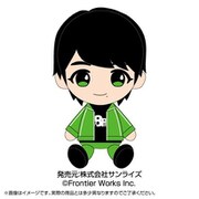 8P Chibiぬいぐるみ 榎木 淳弥 [ぬいぐるみ]