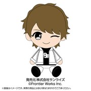 8P Chibiぬいぐるみ 千葉 翔也 [ぬいぐるみ]