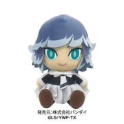 妖怪学園Y Chibiぬいぐるみ 姫川フブキ [ぬいぐるみ]
