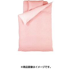 ピローケース （85×43cm）グリーン 551039417200