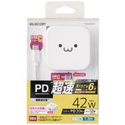 スマートフォン・タブレット用AC充電器 PD対応/42W/Type-Cメス1ポート（30W）/USB-Aメス1ポート（12W）/Type-Cケーブル同梱（C-C）/1.5m/タイプC/ホワイトフェイス MPA-ACCP14WF