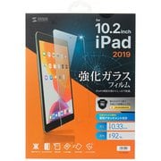 iPad 10.2インチ 2021年モデル/2020年モデル/2019年モデル用強化ガラスフィルム LCD-IPAD102G
