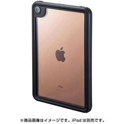 ヨドバシ Com サンワサプライ Sanwa Supply Pda Ipad1416 耐衝撃防水ケース Ipad Mini 19 通販 全品無料配達