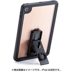 ヨドバシ Com サンワサプライ Sanwa Supply Pda Ipad1416 耐衝撃防水ケース Ipad Mini 19 通販 全品無料配達