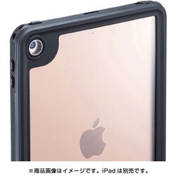 ヨドバシ Com サンワサプライ Sanwa Supply Pda Ipad1416 耐衝撃防水ケース Ipad Mini 19 通販 全品無料配達