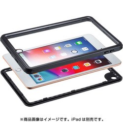 ヨドバシ Com サンワサプライ Sanwa Supply Pda Ipad1416 耐衝撃防水ケース Ipad Mini 19 通販 全品無料配達