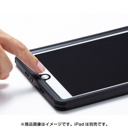 ヨドバシ Com サンワサプライ Sanwa Supply Pda Ipad1416 耐衝撃防水ケース Ipad Mini 19 通販 全品無料配達