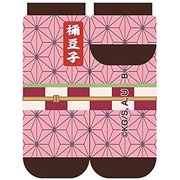 キャラソックス 鬼滅の刃02 竈門 禰豆子 [キャラクターグッズ]