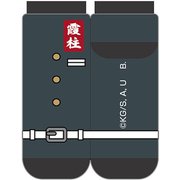 キャラソックス 鬼滅の刃10 時透 無一郎 [キャラクターグッズ]