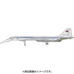 ヨドバシ.com - ハセガワ Hasegawa 10833 ツポレフ Tu-144D [1/144 