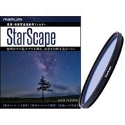 StarScape 62mm [星景・夜景写真撮影用フィルター]