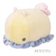 マシュマロアクアミエ マスコット ウミウシ [ぬいぐるみ]