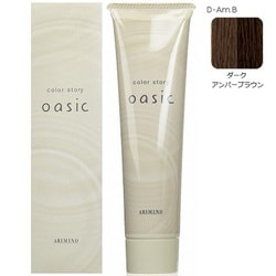 カラーストーリー オアシック D-Am.B
