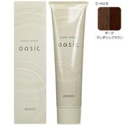 カラーストーリー オアシック D-Md.B