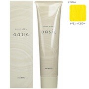カラーストーリー オアシック L.YELLOW