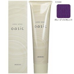 カラーストーリー オアシック G.VIOLET