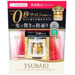 ヨドバシ Com 資生堂 Shiseido Tsubaki ツバキ 限定 ツバキ 0秒