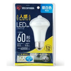 LED電球 人感センサー付 E26 60形 LDR9N-H-S8