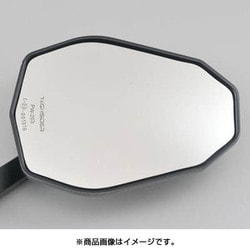 ヨドバシ.com - デイトナ DAYTONA HIGHSIDER バーエンドミラー