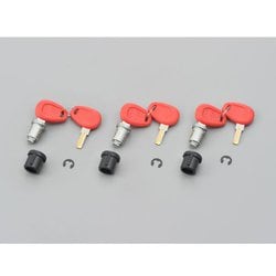 GIVI Z180 セイムナンバーキー3本セット 内溝 15177
