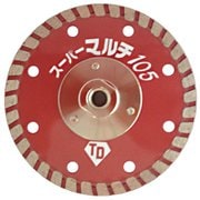 スーパーマルチ フランジ付 105mm
