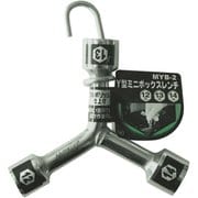 MYB-2 [Y型ミニボックスレンチ]