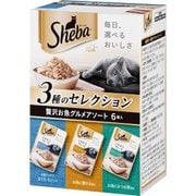 シーバリッチ ごちそうフレーク 贅沢お魚グルメアソート [猫用 キャットフード 35g×6 一般食]