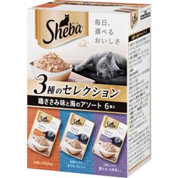 シーバリッチ ごちそうフレーク 鶏ささみ味と海のアソート [猫用 キャットフード 35g×6 一般食]