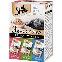 シーバリッチ ごちそうフレーク 贅沢シーフードアソート [猫用 キャットフード 35g×6 一般食]