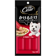 ヨドバシ Com マースジャパン シーザー ドッグフード 通販 全品無料配達