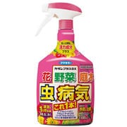 カダンプラスDX 1100mL