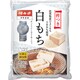 杵つき餅 切りもち 360g