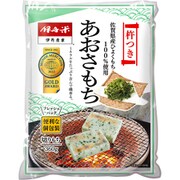 杵つき餅 あおさ餅 360g