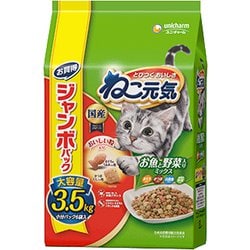 ねこ元気 お魚と野菜入りミックス3.5kg