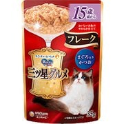 銀のスプーン 三ツ星グルメ パウチ 15歳まぐろ35g