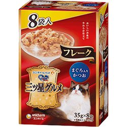 銀のスプーン 三ツ星グルメ パウチ フレーク まぐろ入りかつお [猫用 ウェットフード 35g×8袋 全年齢適応 一般食]