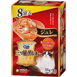 銀のスプーン 三ツ星ジュレ ささみ添え8P