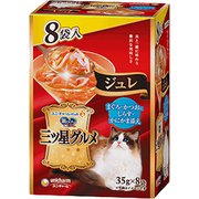 銀のスプーン 三ツ星ジュレ しらす・かにかま添え8P