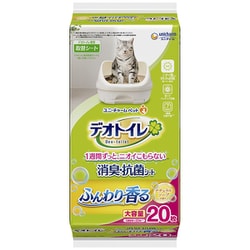 デオトイレ 香る消臭シート ナチュラルソープ20枚