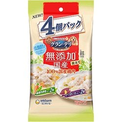 グランデリ 無添加国産 パウチ成犬用野菜さつまいも 70g 4P