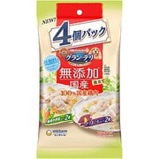 グランデリ 無添加国産 パウチ成犬用野菜さつまいも 70g 4P