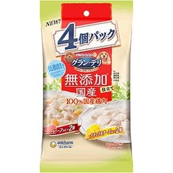 グランデリ 無添加国産 パウチ成犬用ビーフチーズ 70g 4P