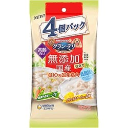 ヨドバシ Com ユニ チャーム グラン デリ グランデリ 無添加国産 パウチ高齢犬用野菜チーズ 70g 4p 通販 全品無料配達