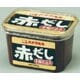 赤だし 500g