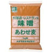 料理店 あわせ麦 1kg