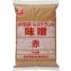 料理店みそ（赤） 1kg