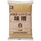料理店みそ（白） 1kg
