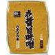 壱貫目味噌 4kg