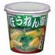 はなまる屋カップ ほうれん草 1食