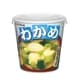 はなまる屋カップ わかめ 1食